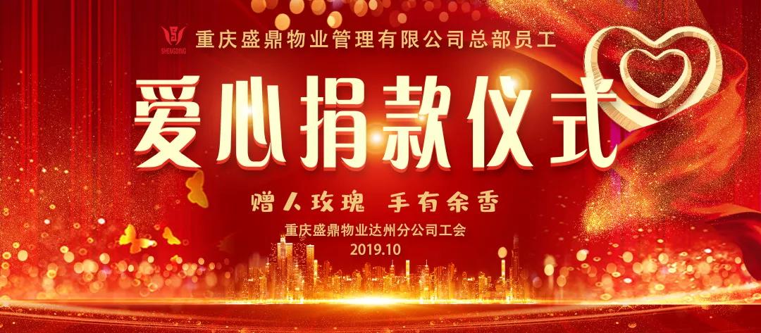 微信图片_20191022105157.jpg