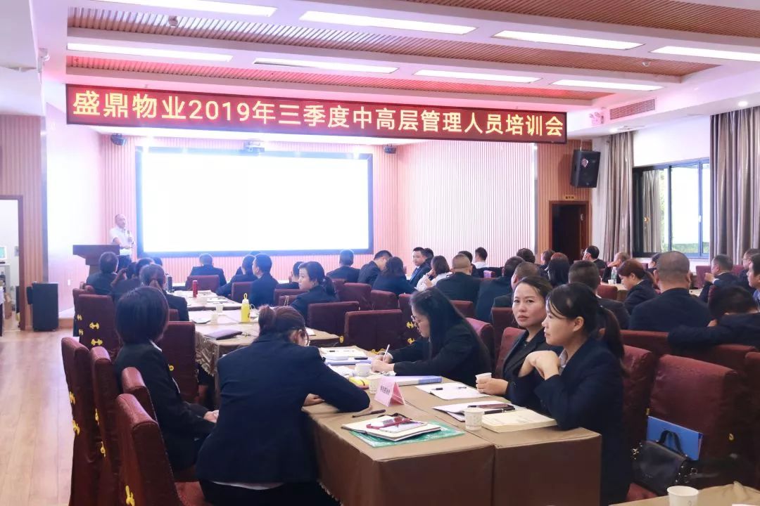 5cc7b413b46a09c5c55984fb56f2fc6c_640_wx_fmt=jpeg.jpg