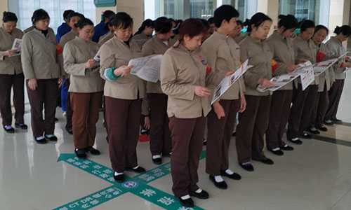 内刊学习.jpg