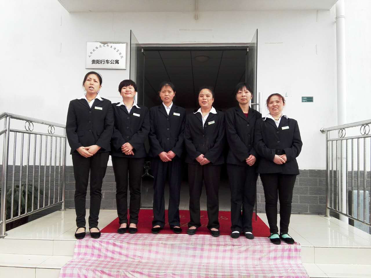贵阳北公寓.jpg 贵阳北公寓.jpg