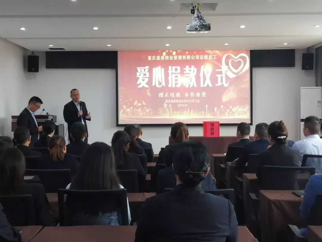 微信图片_20191022105157.jpg